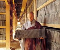 Ostasien, Korea und Japan: Von Morgenstille zu Morgenröte - Schriftrollen